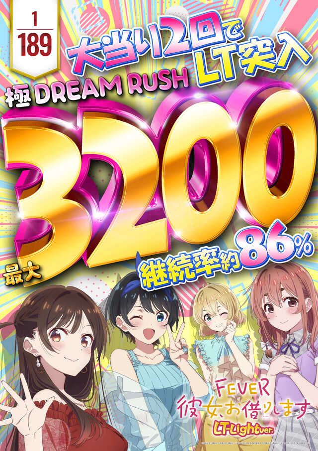 ������ڤ�饤�ȥߥɥ�ver