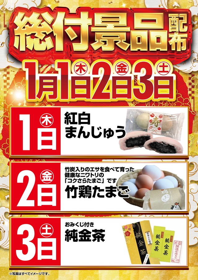 1�����դ�