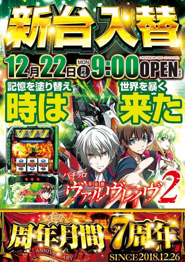 12��22��S��������