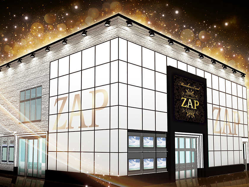 ZAP大船店 | P-WORLD