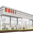 ダイエー松山店