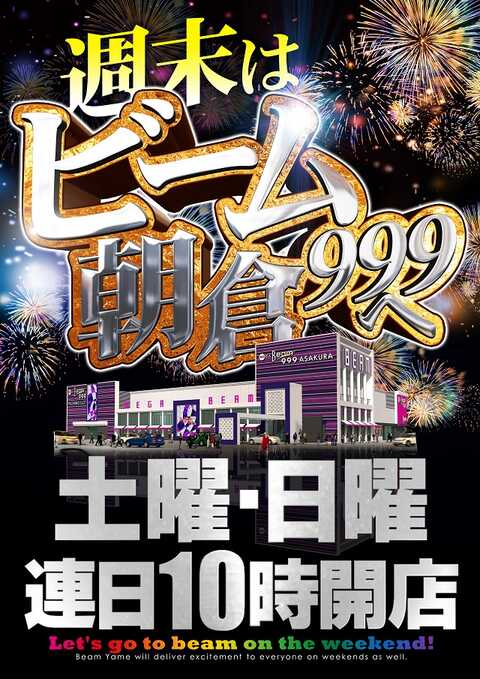 未使用　パラレル　匿名配送　送料込　即購入OK　大会プロモ mqdefault.jpg