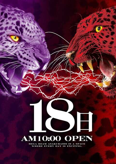 むらしゃめ　スロット YG@パチスロ on X