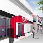 スリーセブン古仁屋２番館