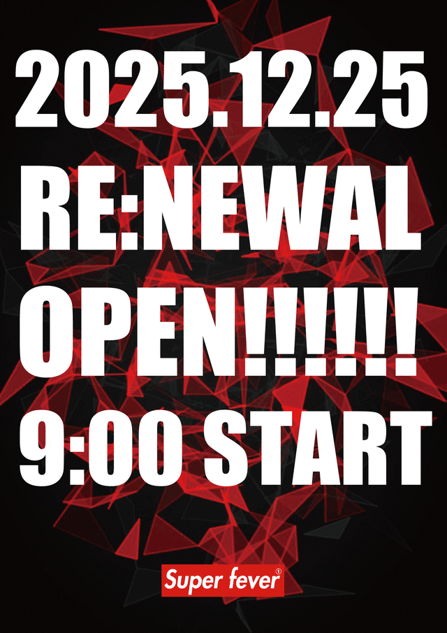 ��˥塼������1��