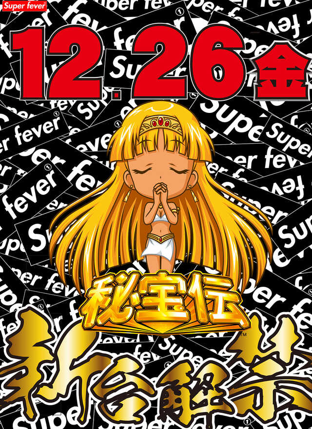 12/26��������