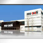 ニューアサヒ茅野店