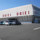 ダイエー木更津店