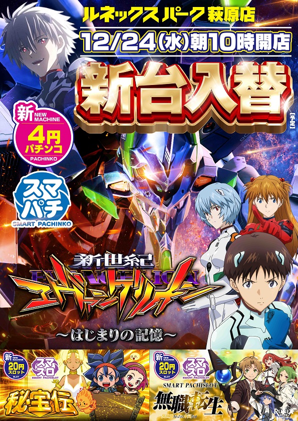 �븶Ź��JO251205-01������ (1)HP