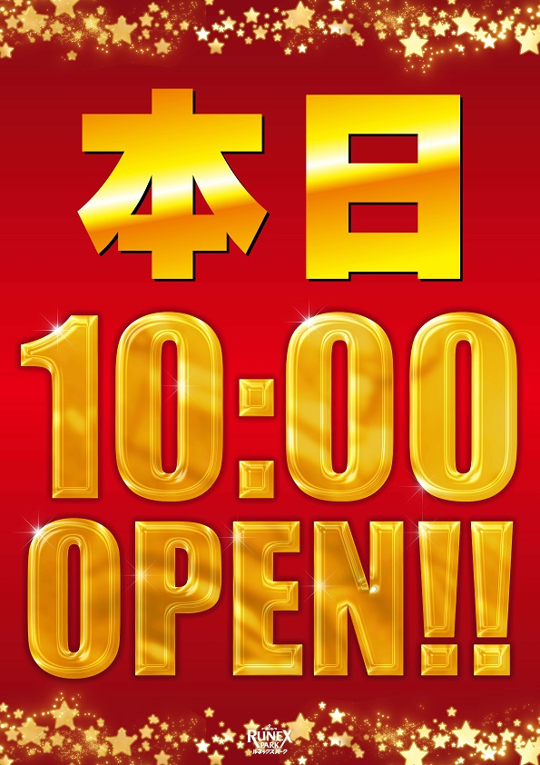 �븶Ź��JO250602-01������10��-01HP