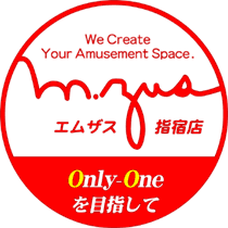 エムザス 指宿店 | P-WORLD