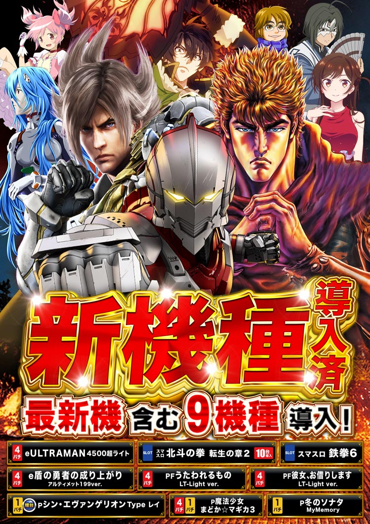 ������Ƴ���Ѥ�