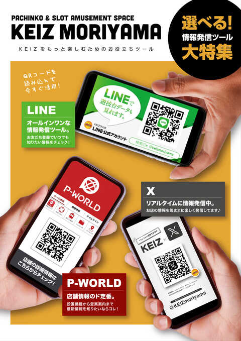 デジタウン　守山区 Amazon.co.jp: ゼンリン電子住宅地図 デジタウン 愛知県 名古屋