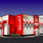 ガリバー摂津店