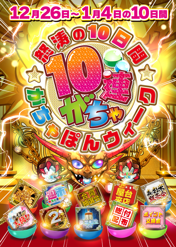 10Ϣ������