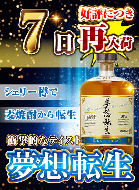 がちゃぽん上牧店 | P-WORLD