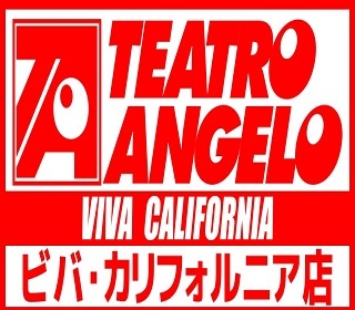 T・A ビバ カリフォルニア | P-WORLD