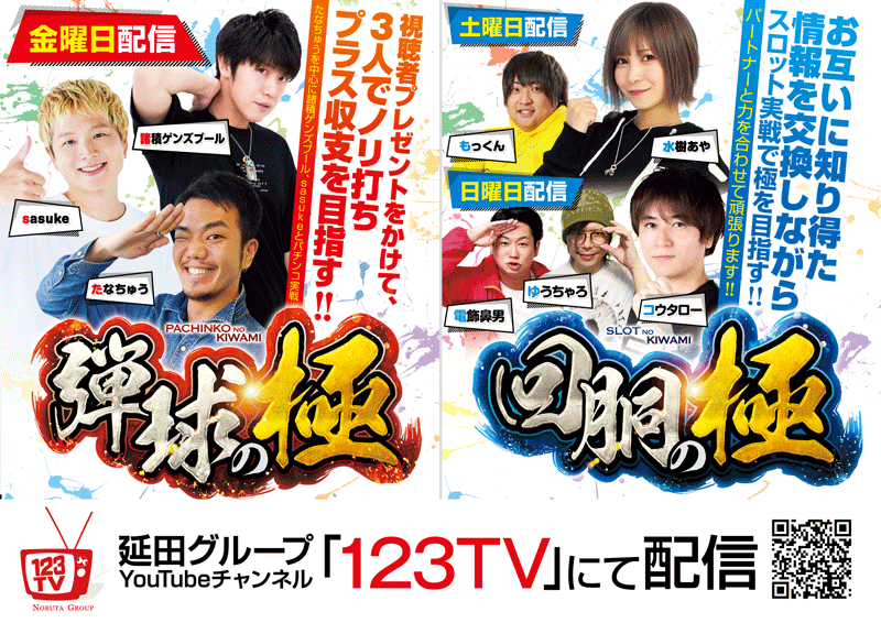 4��������