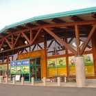 ダイナム高岡波岡店