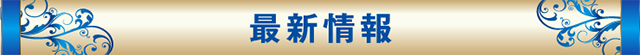 �ǿ�����