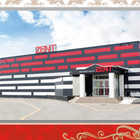 ＺＥＮＴ駒生店