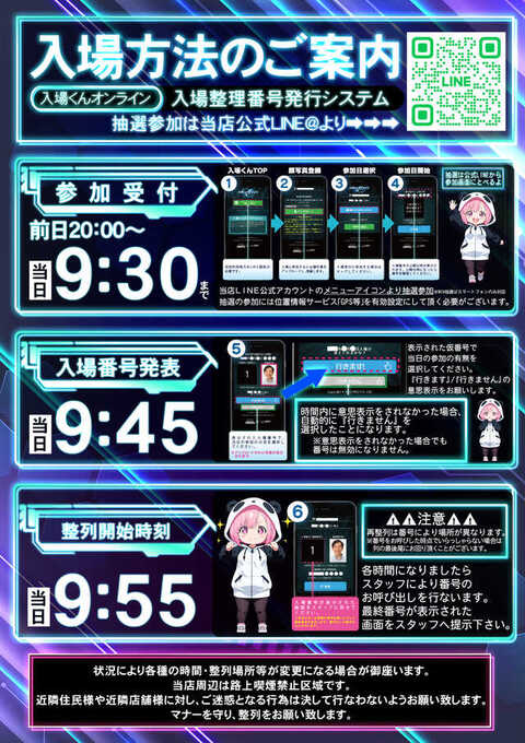 スマスロ vvv ソロモン様専用 【ヴァルヴレイヴvsダンベル