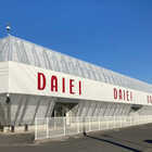 ダイエー佐野店