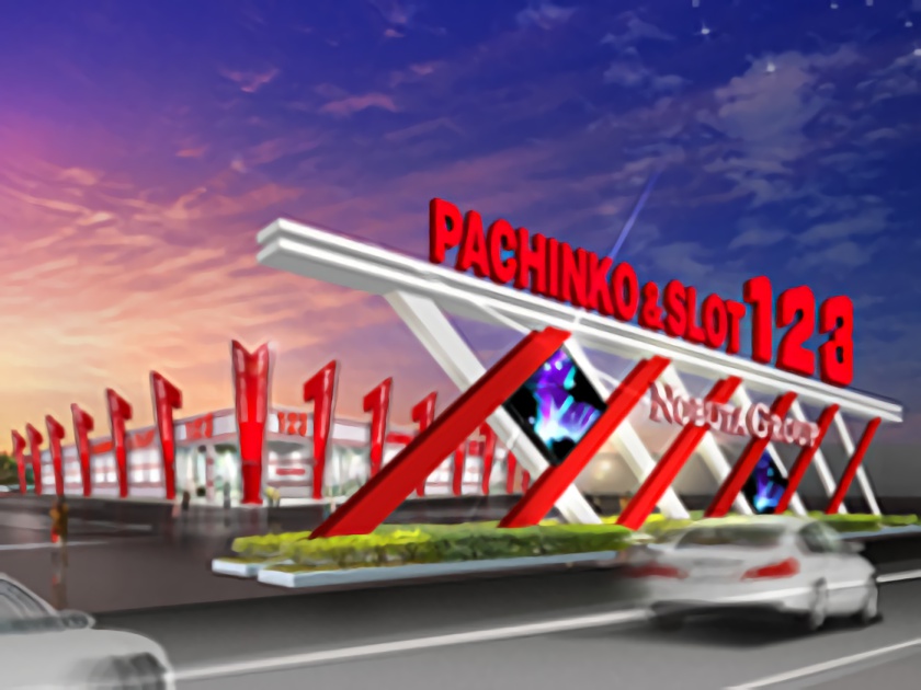 123泉北店 | P-WORLD