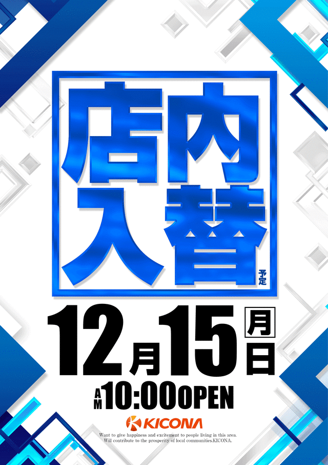 12/15 Ź������