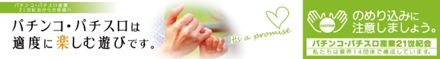 �ꥫ�Х꡼���ݡ���