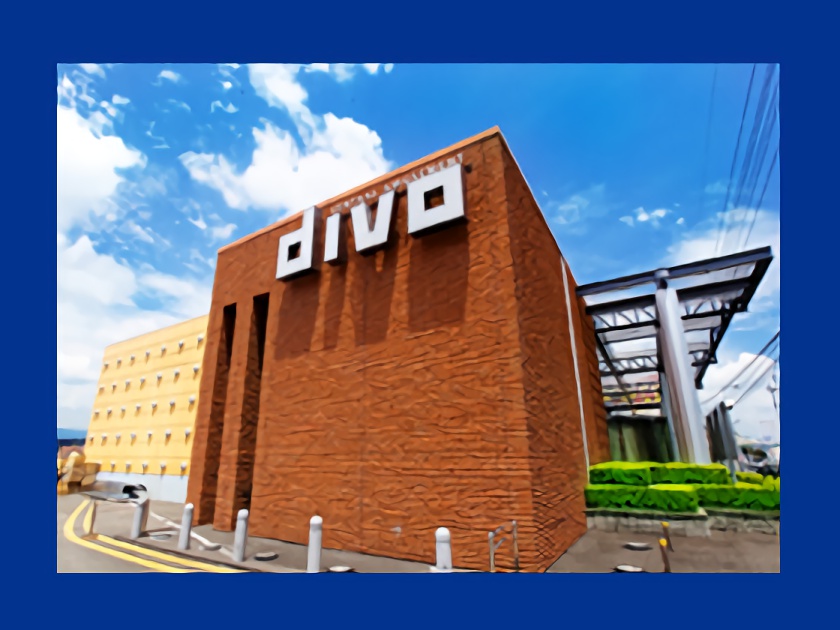 高知県 南国市 セントラルディーボ南国店 | P-WORLD