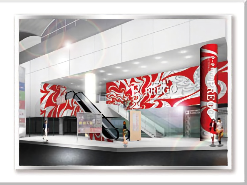 プレゴ永山店 | P-WORLD