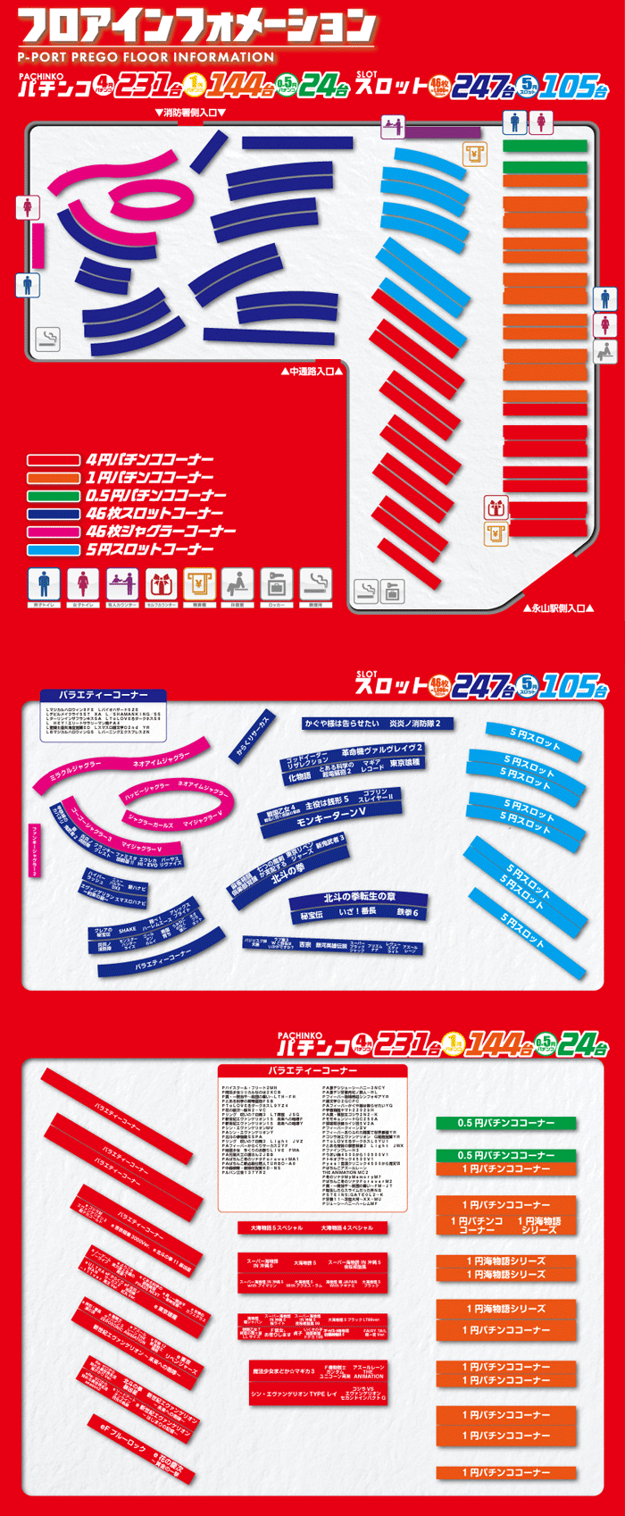 �ե���MAP0202