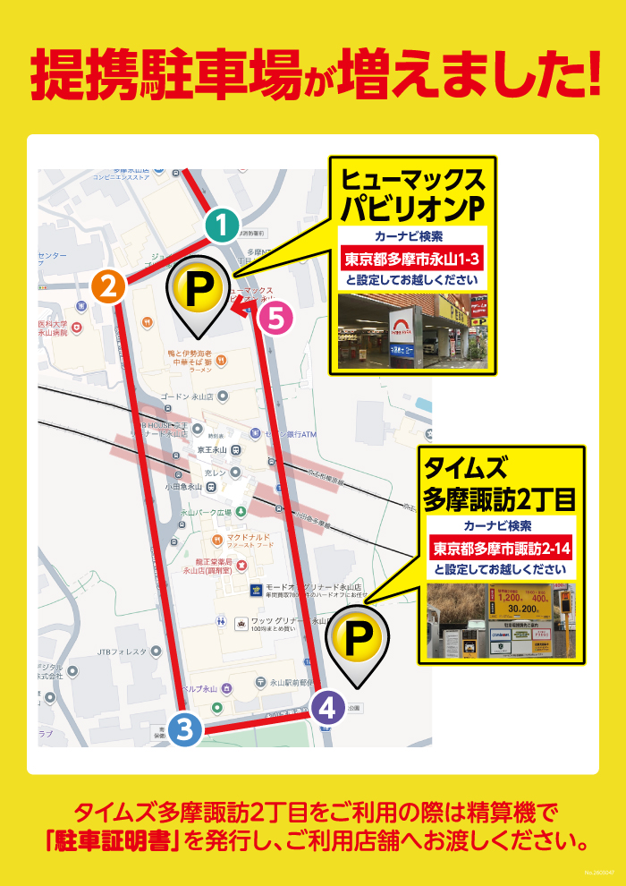 ��־������ޤ���