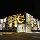 夢工房２１三川店