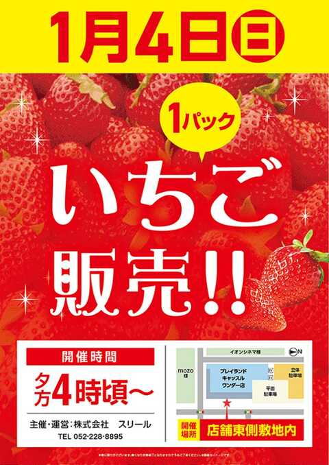 プレシャスメモリーズ ハナヤマタ 120ポイント ハチナイ』がTCG「プレシャスメモリーズ」に登場！ | アニメイトタイムズ