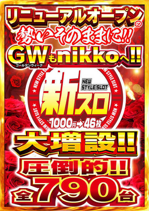 1167.豪華な一台♪　正規ZX 　最終型　新品パーツ多数♪　千葉県柏市　即日配送、自走引き取りも可能 91lgO5o49cL._AC_UF350,