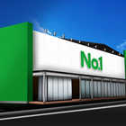 No．1富士吉田店