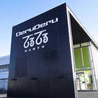 でるでる羽生店