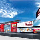 アイ・ウィル河原木店