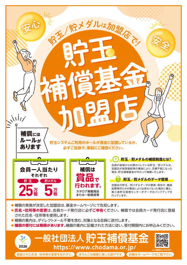 �������������Ź