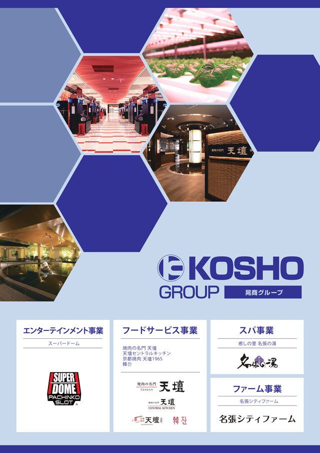 ��Ź�ް���