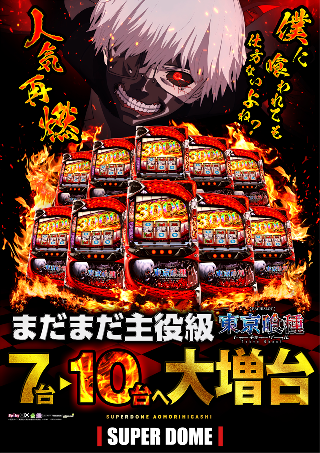 �������&nbsp;���歡