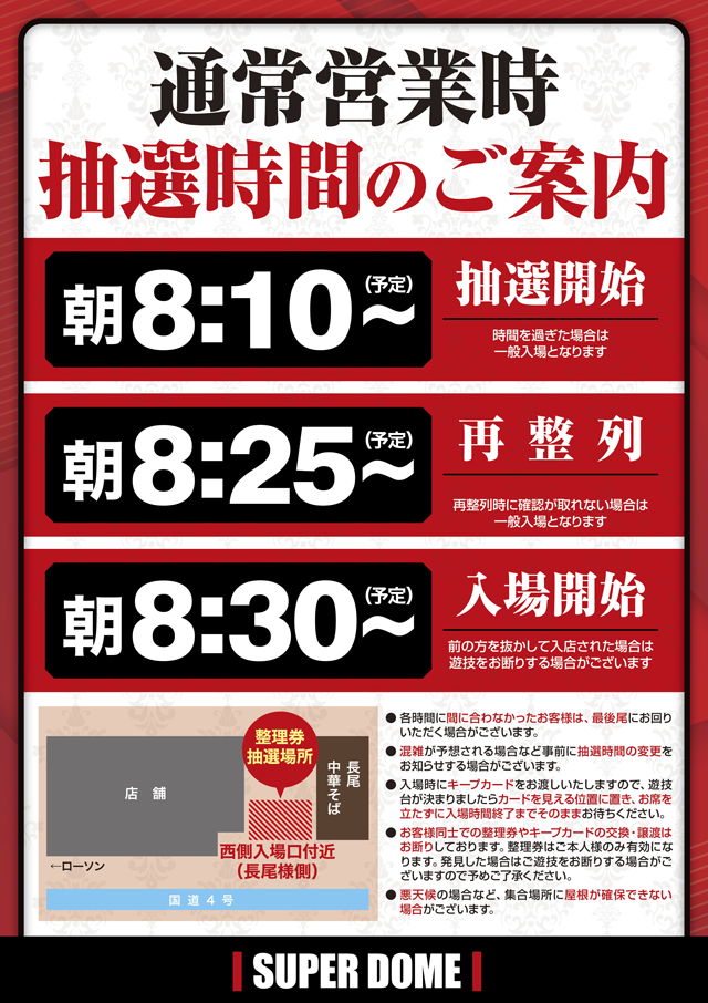 ������ˡ