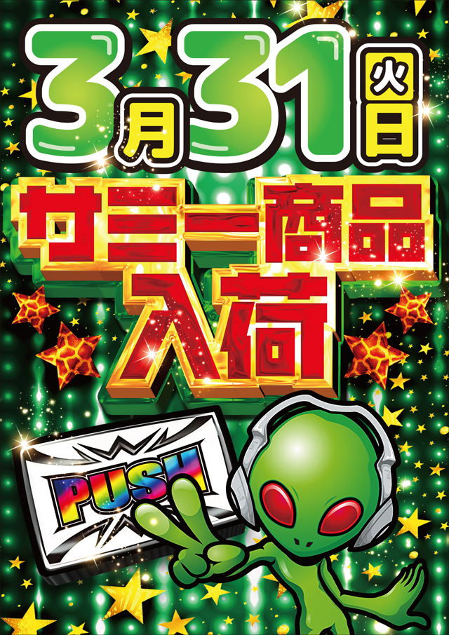 0311���ߡ���������