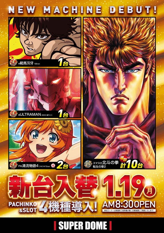 0119��������