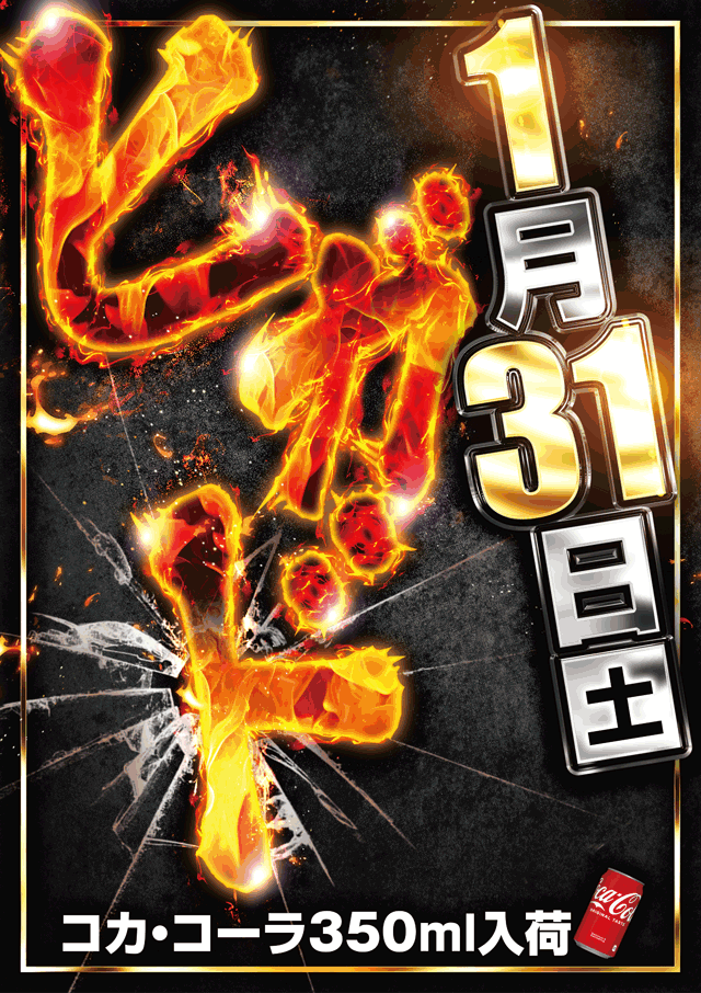 0131&nbsp;�ҥ���&nbsp;������������