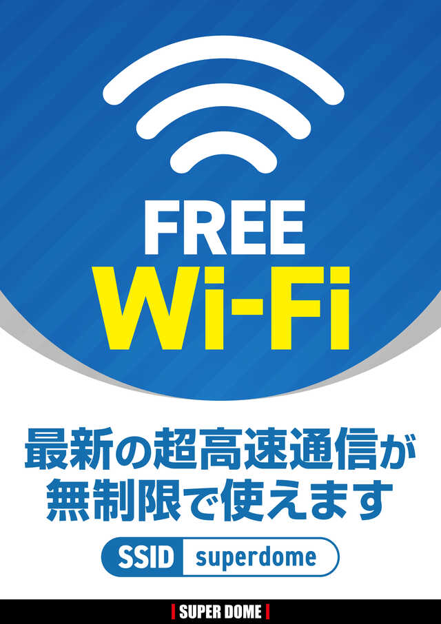 FREEWi-Fi
