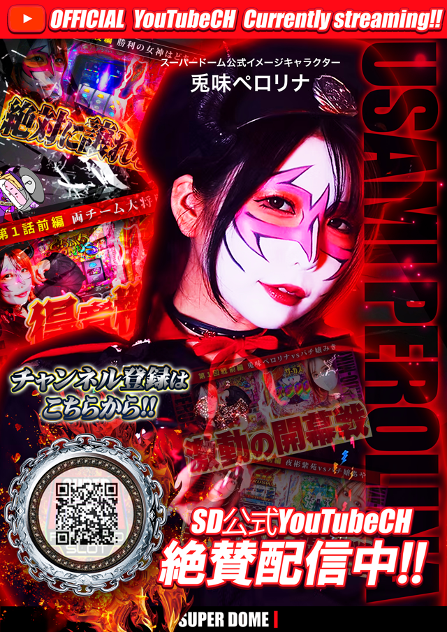 ����YouTube�����ͥ�