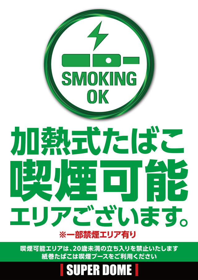 ��Ǯ�����Ф��ʱ��ǽ